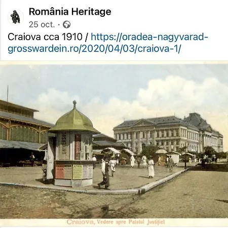 Sweet Homme Апартаменты